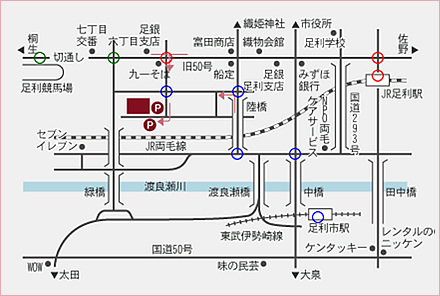 鈴木病院アクセス